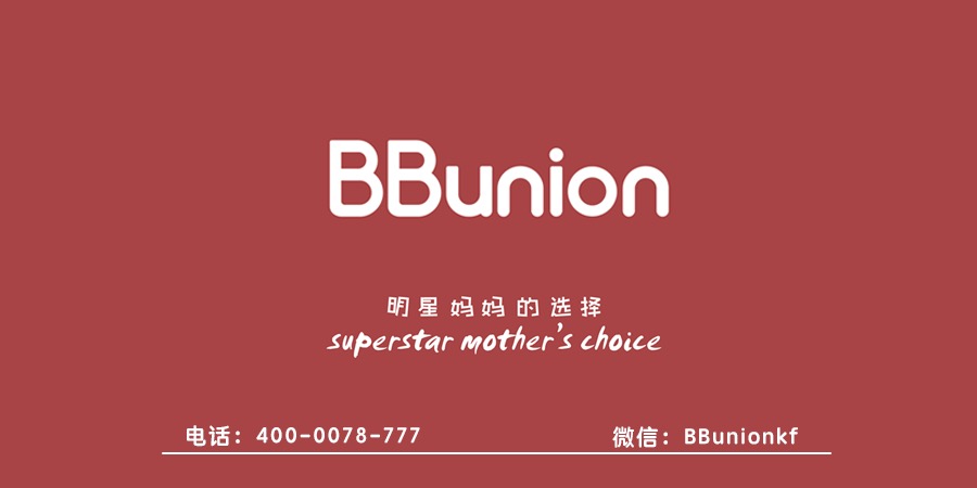 早教怎么开 办早教中心有哪些方法 早教怎么开 办早教中心有哪些方法